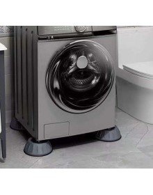 Washing Machine Anti-Slip and Anti-Vibration - Noise Absorbing Apparatus Set of 4