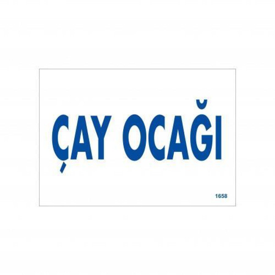 Tea House Warning Sign 17.5x25 CODE:1658
