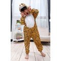 Children s Tiger Costume - Lion Costume 4-5 Years 100 cm