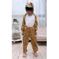 Children s Tiger Costume - Lion Costume 4-5 Years 100 cm