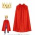 Child King Costume Set (Crown + Cloak)