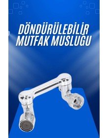 Rotatable Faucet Kitchen Bathroom Faucet Spout Head with 4 Filters