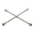 Quadruple Wheel Wrench (Suitable for All Vehicles) Quadruple Wheel Wrench (Suitable for All Vehicles)
