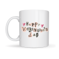 Happy Valentine s Day Porcelain Mug – Model 1 Valentine s Day Gift