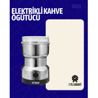 Electric Silent Coffee Grinder | Multifunctional, 200W, EU Plug, Easy to Clean