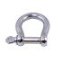 M12 Omega Chain Lock 1/2 (2 Pieces)