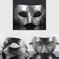 Silver Antique Face Mask - Antique Style Ball Mask
