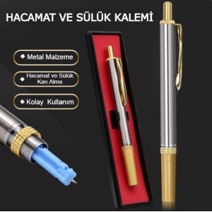 Hacamat Pen with Single Needle Hacamat Pen with Single Needle