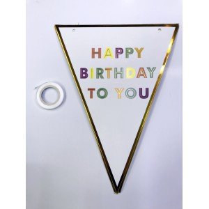 Happy Birthday To You Pennant Flag Ornament
