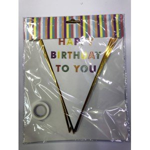 Happy Birthday To You Pennant Flag Ornament