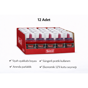 Sitil Classic Shoe Polish Black with Shine Sponge 12 Pieces