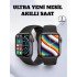 Stylish and Multifunctional Smart Watch Compatible with iOS and Android