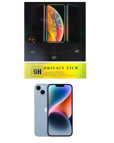 Samsung A15 Ghost Screen Protector Shatterproof Glass