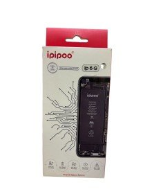 Apple iPhone 6 Compatible Battery - 1810 mAh