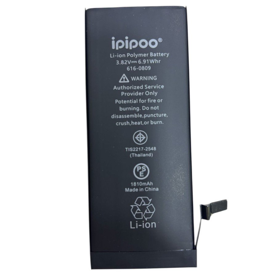 Apple iPhone 6 Compatible Battery - 1810 mAh Apple iPhone 6 Compatible Battery - 1810 mAh
