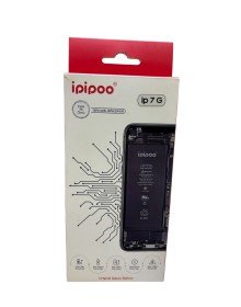Apple iPhone 7 Compatible Battery - 1960 mAh
