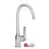 İtimat İdea 563 Mix Oval Pipe Sink Mixer
