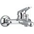 İtimat Zeta Mix 371 Bathroom Faucet