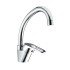 İtimat Zeta Mix 377 Swan Sink Faucet