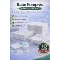 Abdominal Compress 45x45 cm 8 Layers 10 Pieces Wire Wire Gas Compress Non-Sterile Dressing Cloths