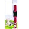 Velvet Textured Adjustable Cat Rattle Collar