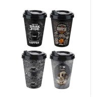 Coffee Cup - Patterned with Lid Coffee Cup - Patterned with Lid