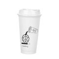 Coffee Cup - White with Lid 473 ml Coffee Cup - White with Lid 473 ml