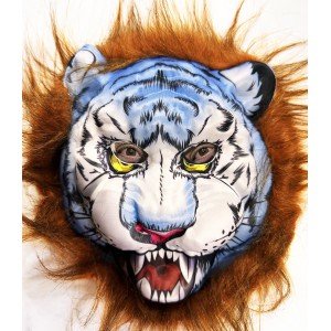 Brown Haired Dog Wolf Tiger Mask Mega Plush 34 No Brown Haired Dog Wolf Tiger Mask Mega Plush 34 No