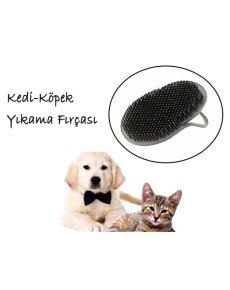 Dog Washing Brush