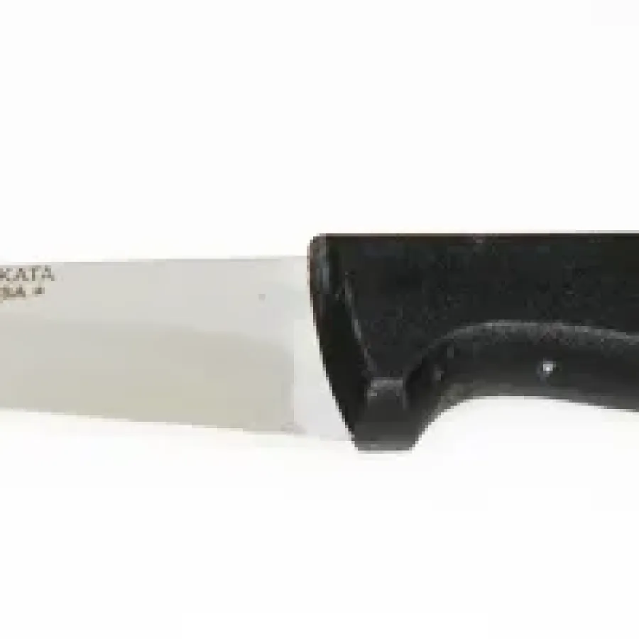 Küçükata Bursa Thick Pointed Butcher Knife No:2, 15,5 cm - Plastic Handle