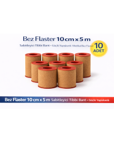 Cloth Patch 10 cm x 5 m Stabilizer Medical Tape Brown Cloth Patch Strong Adhesive 10 Pcs