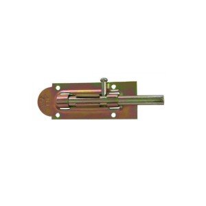 Mauser Slide No: 14
