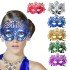 Metallized Hologram Prom Venetian Party Mask 6 Colors 6 Pieces