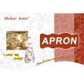 Kitchen Apron