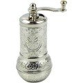 Ottoman Motif Coffee and Spice Grinder Silver Ottoman Motif Coffee and Spice Grinder Silver