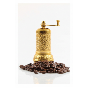 Ottoman Motif Coffee and Spice Mill Yellow