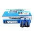 Panosonic Large Size D Battery 24 Pack