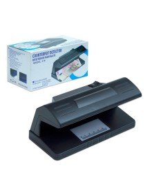 TOPTANBULURUM Money Control Device - TB17226