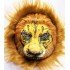 Plush Lion Mask Brown Mane Mega Plush 33 No