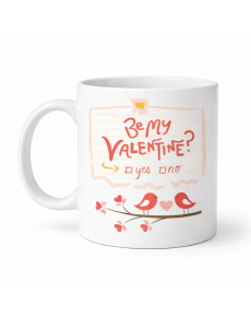 Be My Valentine Porcelain Mug Model 7 - Valentine's Day Gift-Love Themed Cute Mug