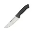 Pirge 38101 Ecco Sacrifice and Butcher Knife 14.5 cm - No:1, Black
