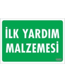 First Aid Material Warning Sign 17.5x25 CODE:1002