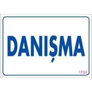 Advisory Warning Sign 17.5x25 CODE:1702