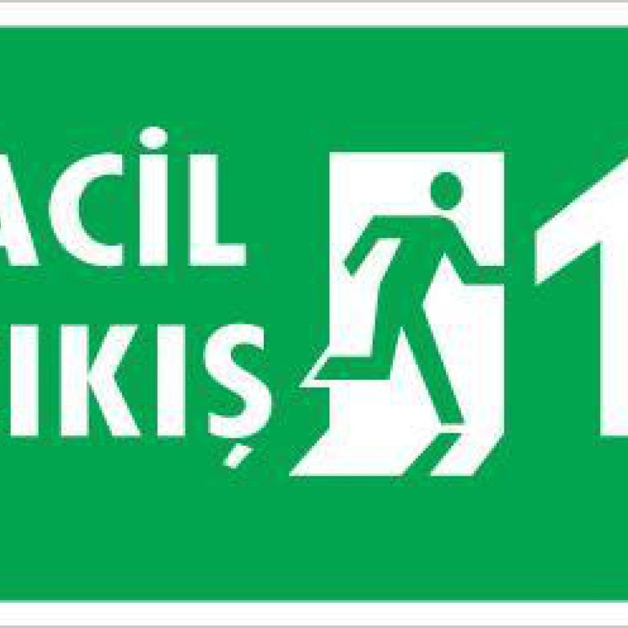 Emergency Exit Warning Sign 17.5x25 CODE:943 Emergency Exit Warning Sign 17.5x25 CODE:943