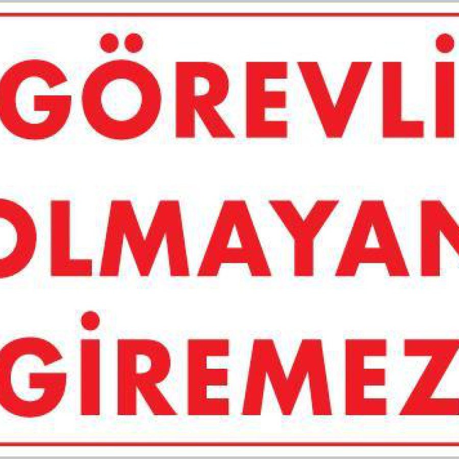 Non-Official No Entry Sign 25x35 CODE:1408 Non-Official No Entry Sign 25x35 CODE:1408
