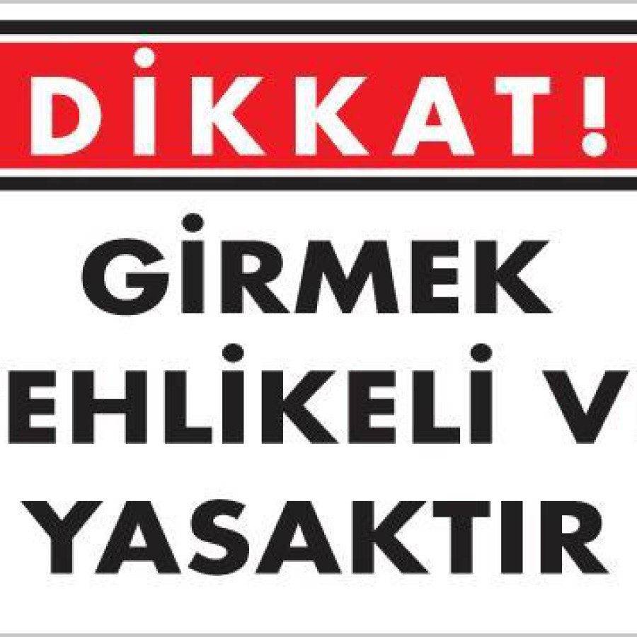 Entry is Prohibited Warning Sign 25x35 CODE:413