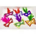 Colorful Party Mask 6 Pieces | Feather Cardboard Mask Set (Elastic)