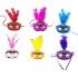 Colorful Feather Venetian Party Mask Mixed Color 12 Pieces