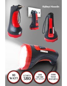 Rechargeable 10w Searchlight LED Flashlight 2 Mode Illuminance Long Range Security Guard Police Flashlight Searchlight