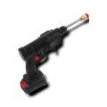 RECHARGEABLE CAR WASH